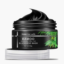 NR Deep Cleansing Peeling Heini Beauty Masks To Remove Blackheads - rjas10coolstuff