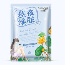 Deep Moisture Face Mask Essence Facial Skin Care Beauty Mask - rjas10coolstuff