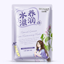 Deep Moisture Face Mask Essence Facial Skin Care Beauty Mask - rjas10coolstuff
