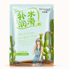Deep Moisture Face Mask Essence Facial Skin Care Beauty Mask - rjas10coolstuff