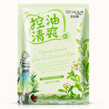 Deep Moisture Face Mask Essence Facial Skin Care Beauty Mask - rjas10coolstuff